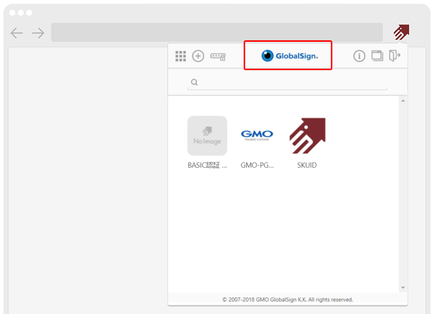 画面説明「拡張機能のロゴ画像を変更可能に」