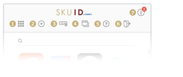 画面説明「パスワード設定画面01」