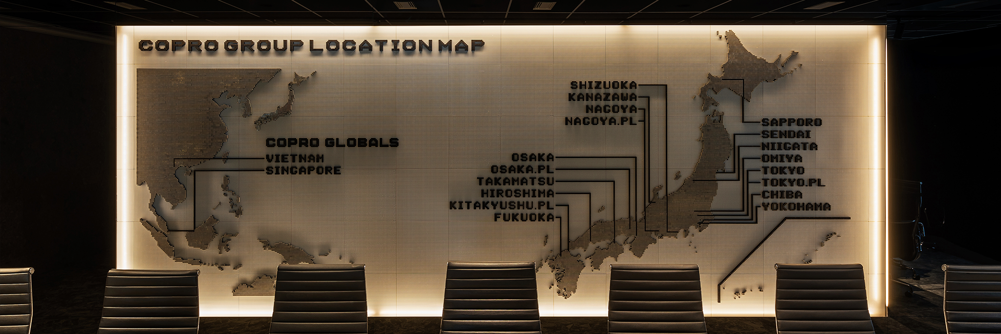 株式会社コプロ・ホールディングス（1ページ目）｜導入事例｜SSO/IDaaSのGMOトラスト・ログイン