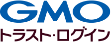 GMOトラスト・ログイン