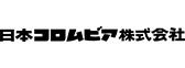 日本コロムビア