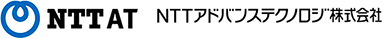 logo NTTアドバンステクノロジ株式会社